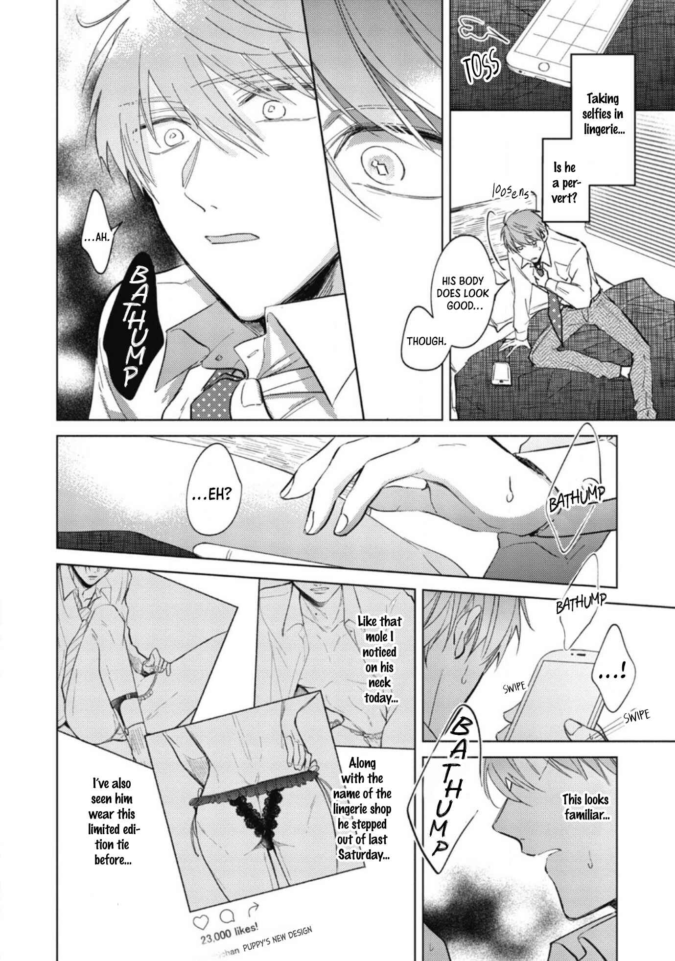 Oni Joushi Gokudera-san wa Abakaretai Chapter 1 - Page 22