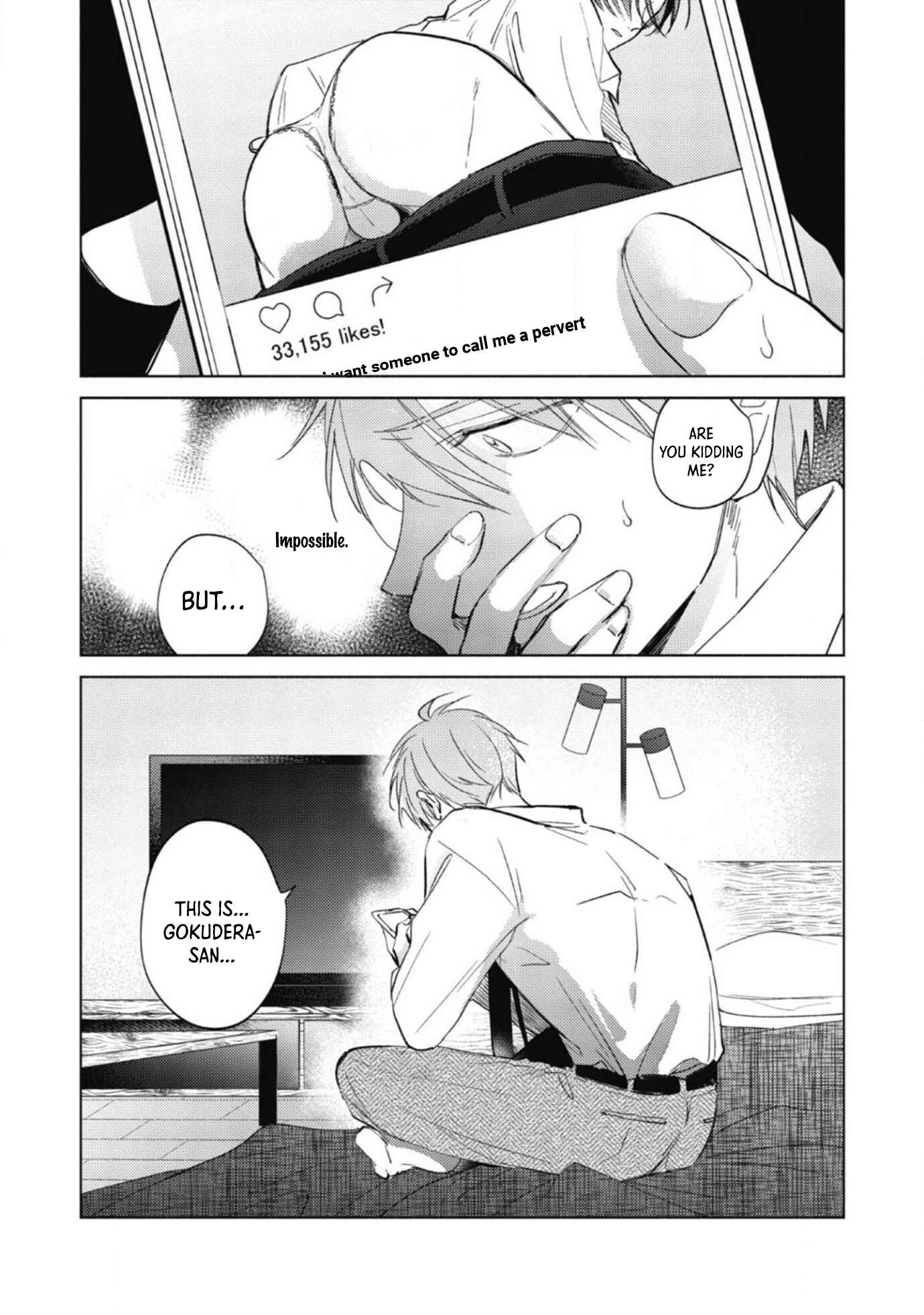 Oni Joushi Gokudera-san wa Abakaretai Chapter 1 - Page 23