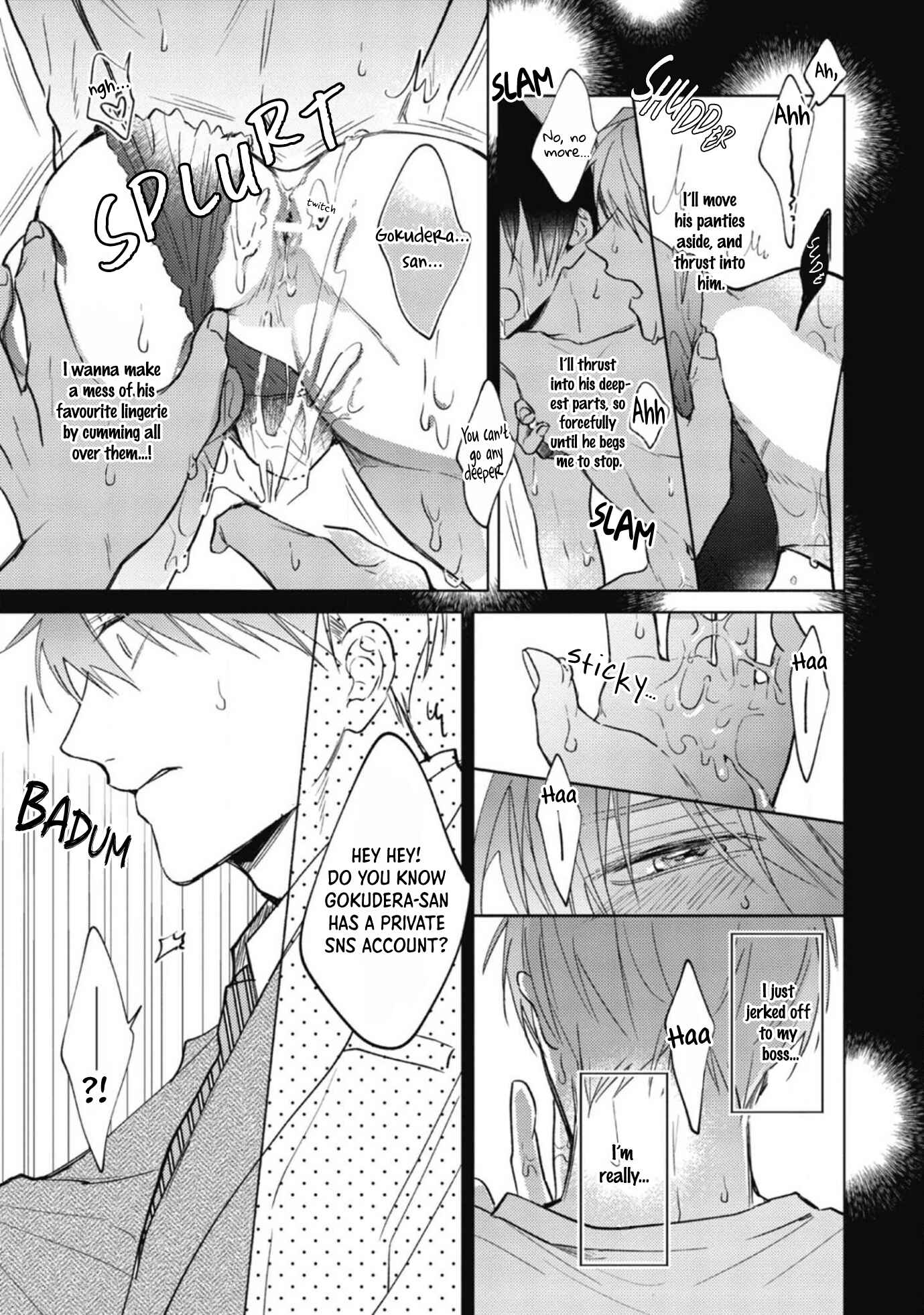Oni Joushi Gokudera-san wa Abakaretai Chapter 1 - Page 27
