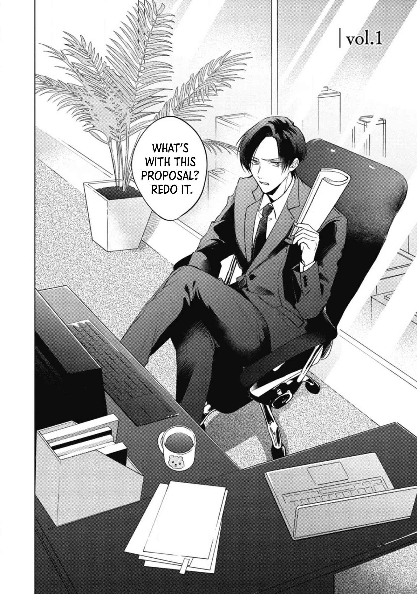 Oni Joushi Gokudera-san wa Abakaretai Chapter 1 - Page 8
