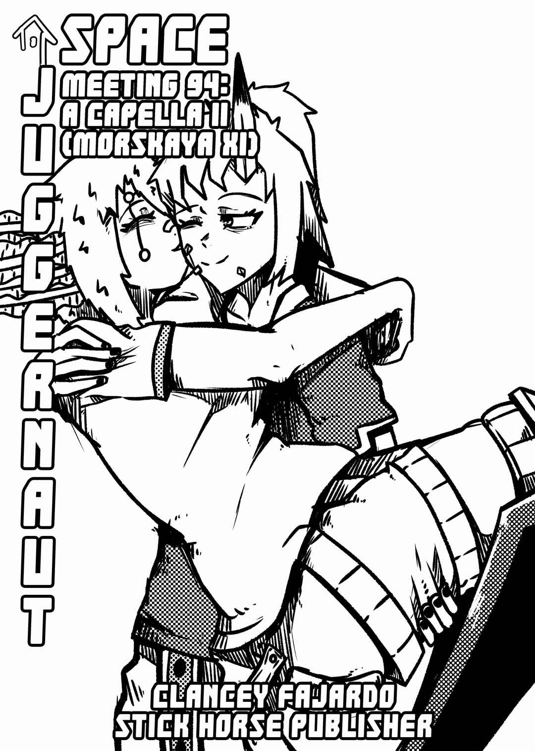 Space Juggernaut Chapter 94 - Page 1