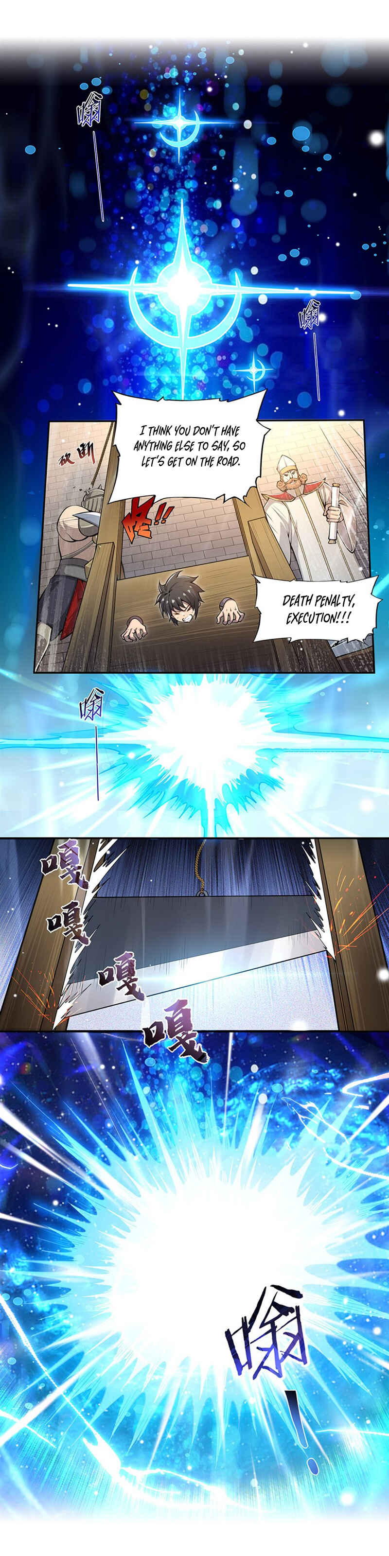 Zhèxiē Nǚwū Méi Yíge Zhèngjǐng de Chapter 1 - Page 4