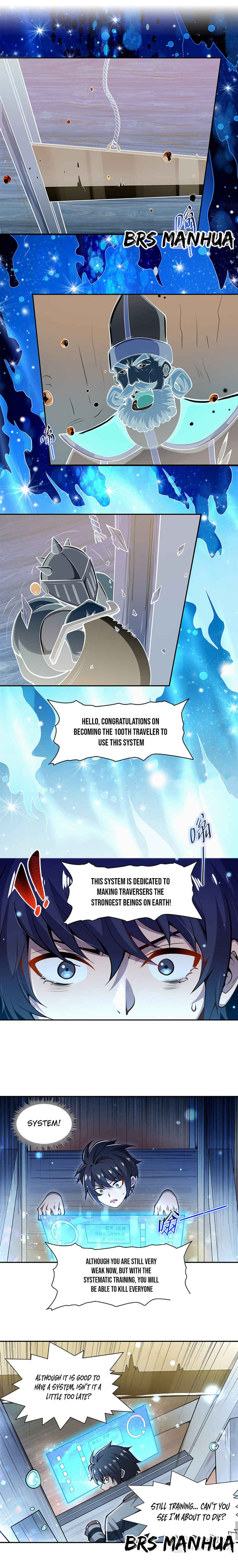 Zhèxiē Nǚwū Méi Yíge Zhèngjǐng de Chapter 1 - Page 5