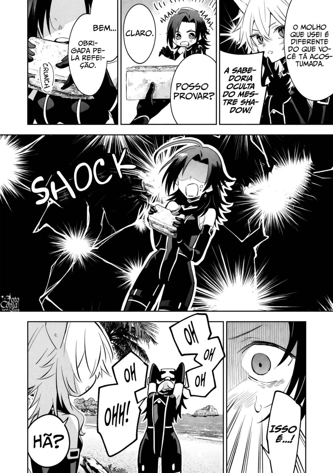 Kage no Jitsuryokusha ni Naritakute! Master of Garden ~Shichikage Retsuden~ Chapter 10.2 - Page 5