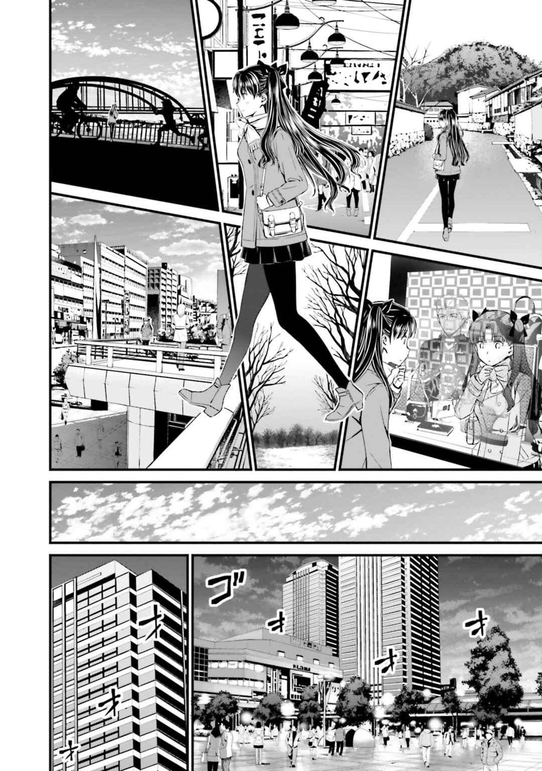 Fate/stay night [Unlimited Blade Works] Chapter 1 - Page 47