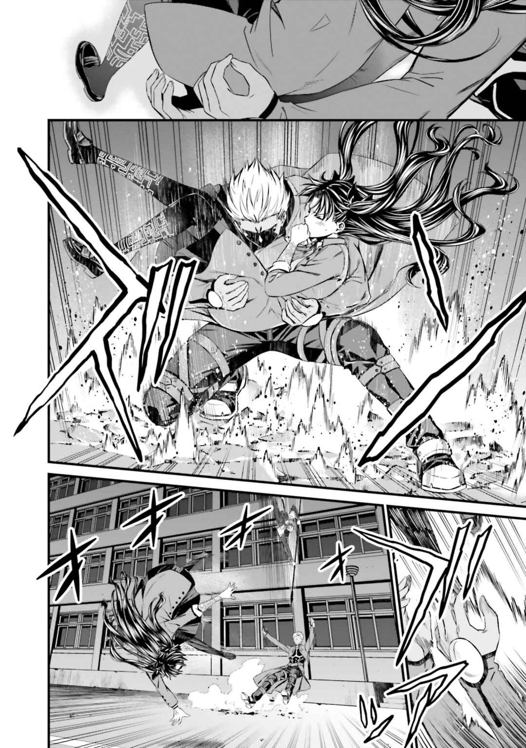 Fate/stay night [Unlimited Blade Works] Chapter 1 - Page 61