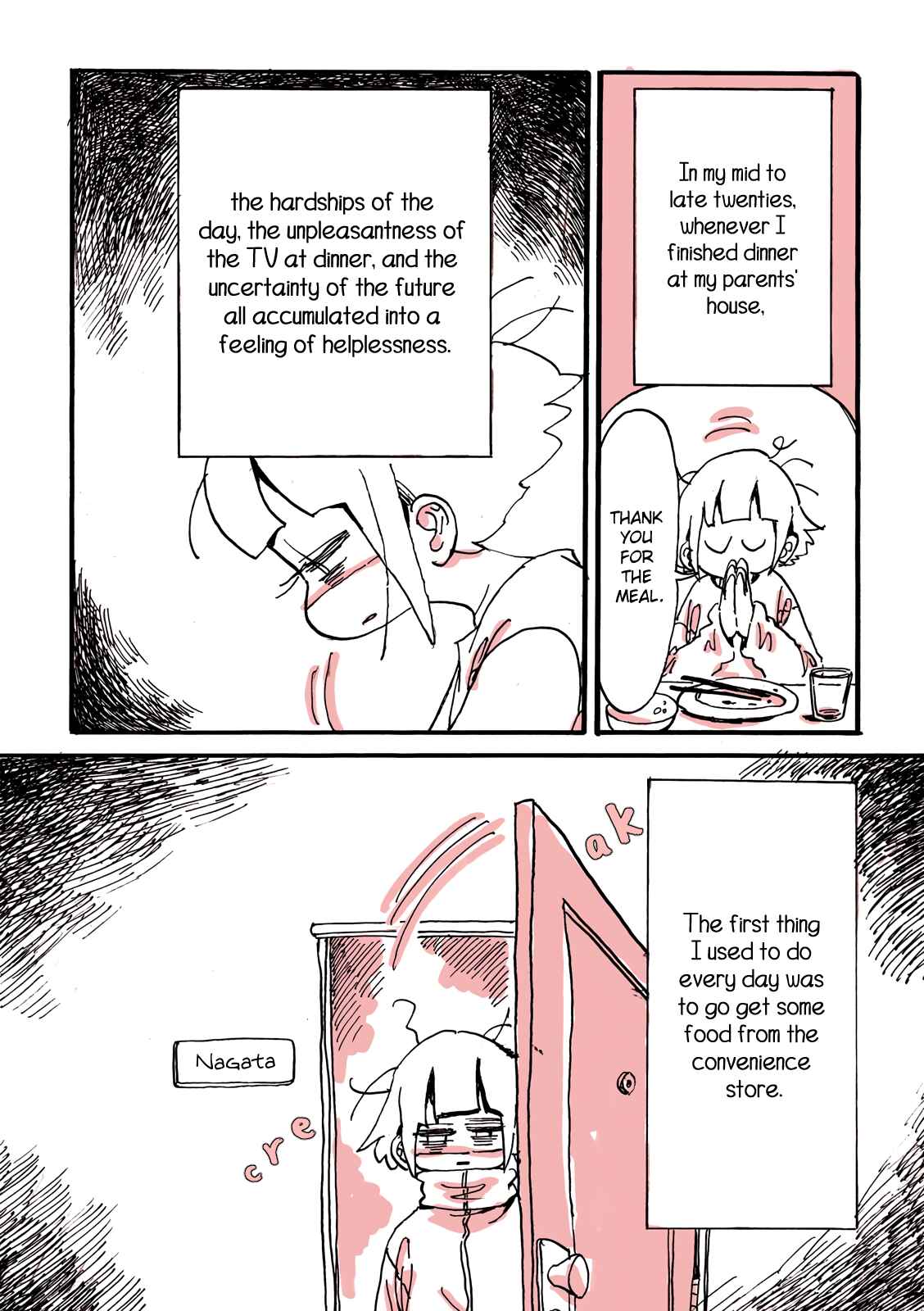 Kore wa Yuganda Shokurepo desu Chapter 0 - Page 3