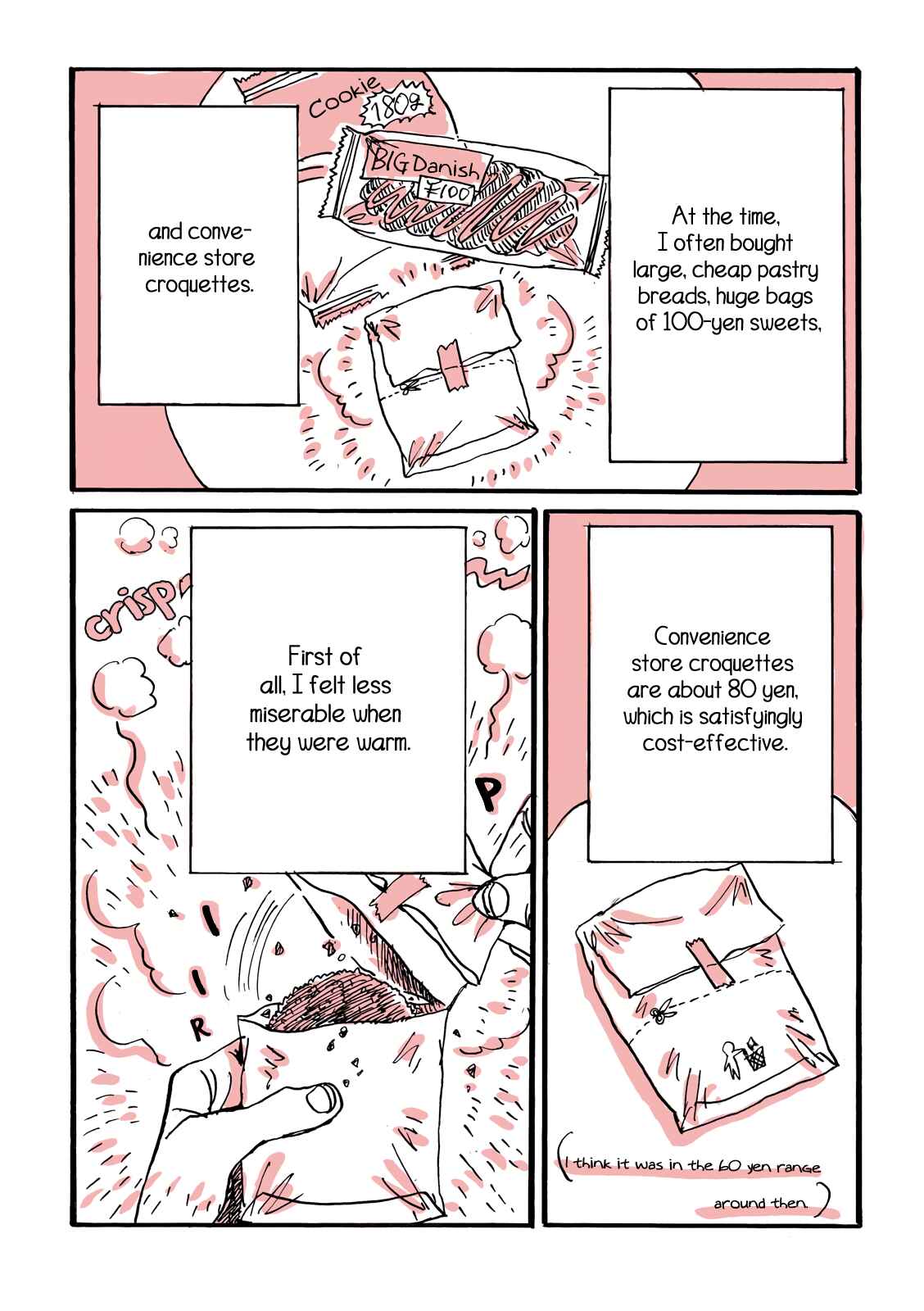 Kore wa Yuganda Shokurepo desu Chapter 0 - Page 5
