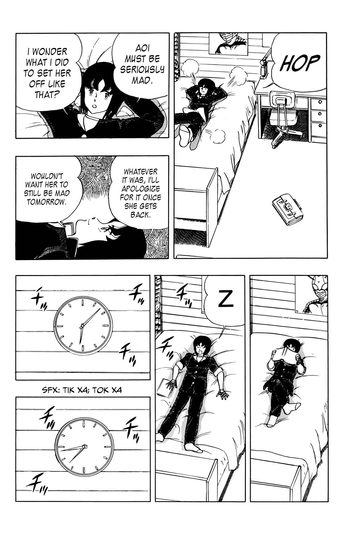 Wing-Man Chapter 45 - Page 11