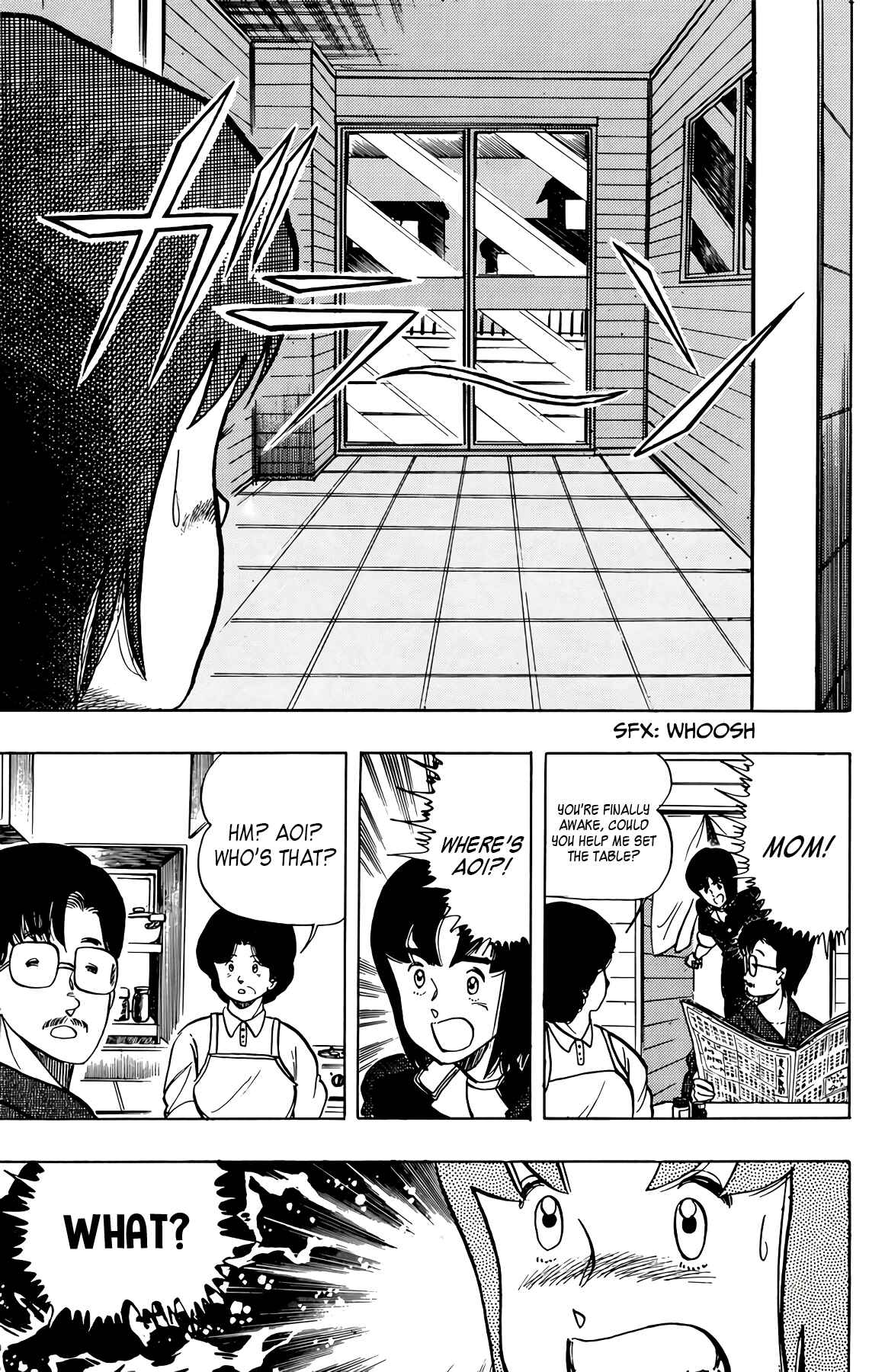 Wing-Man Chapter 45 - Page 13