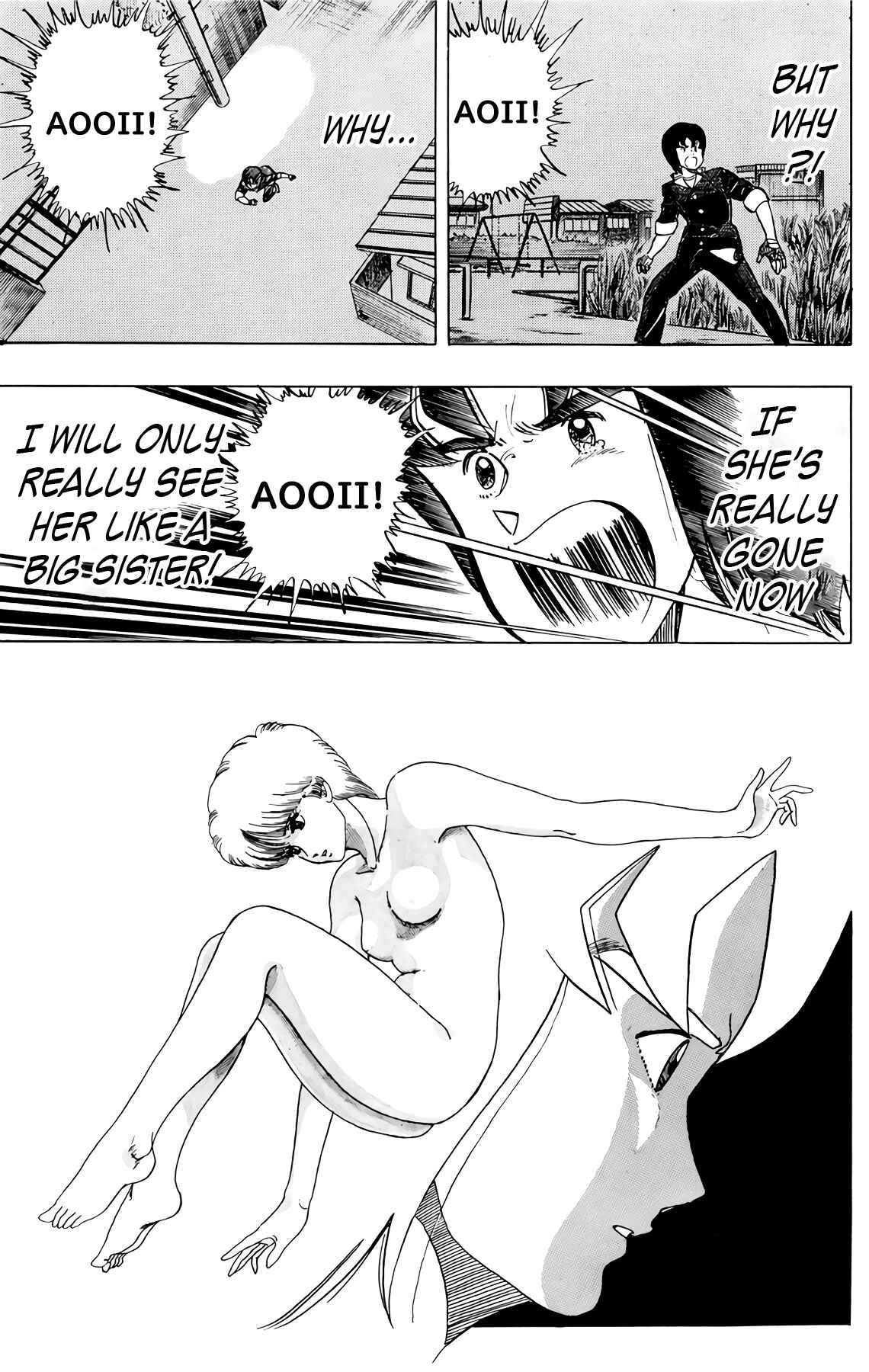Wing-Man Chapter 45 - Page 15