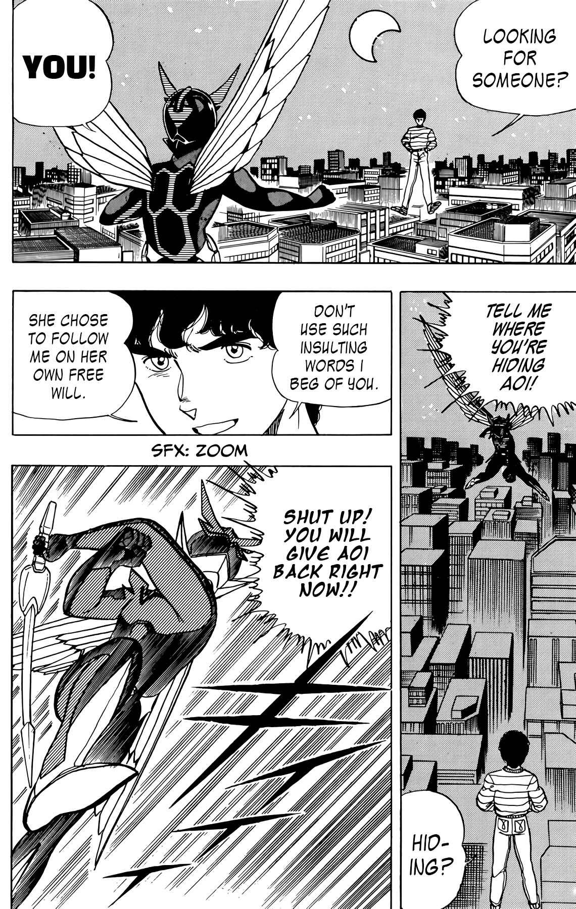 Wing-Man Chapter 45 - Page 18