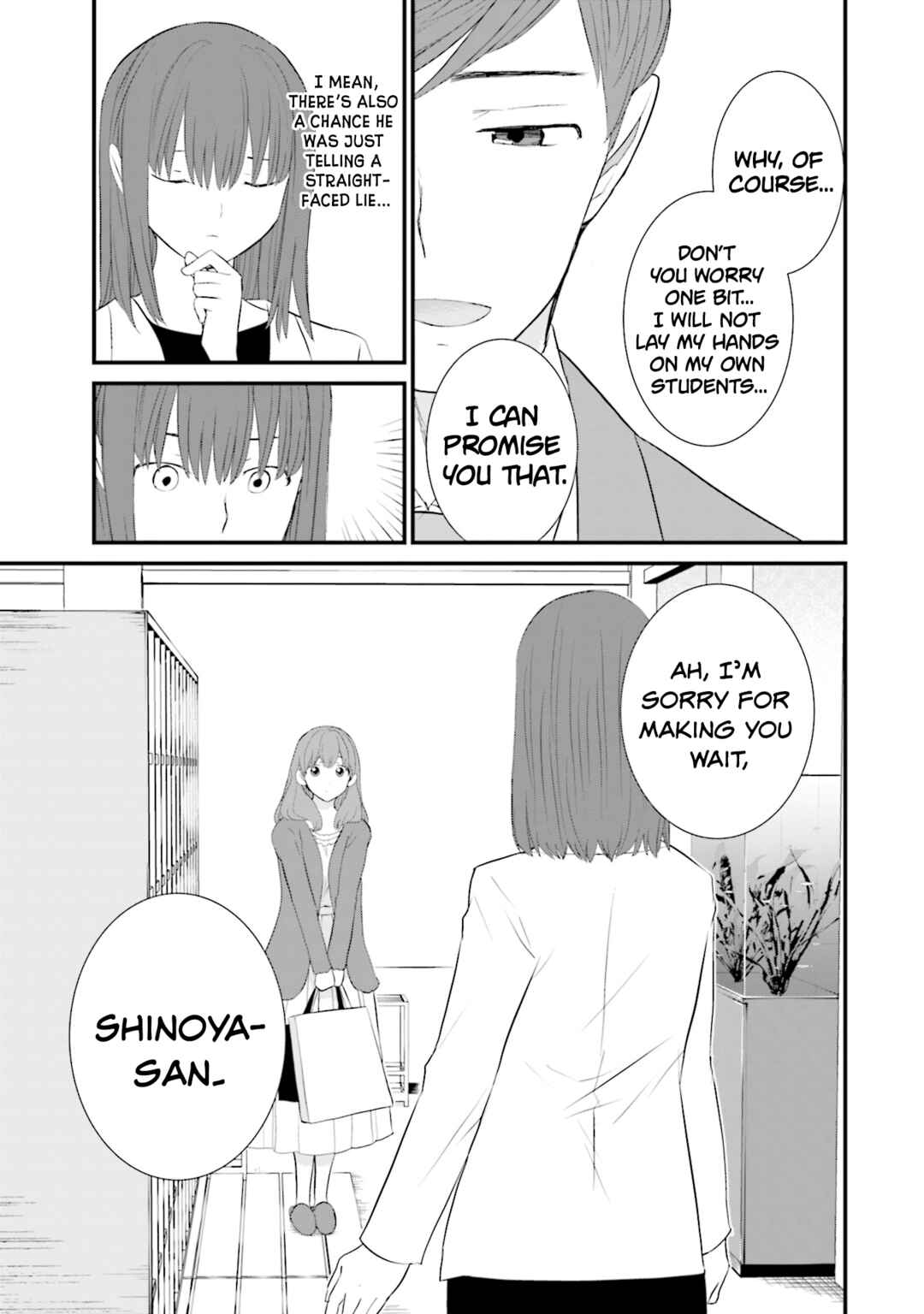 Sonna Kazoku nara Sutechaeba? Chapter 27 - Page 11