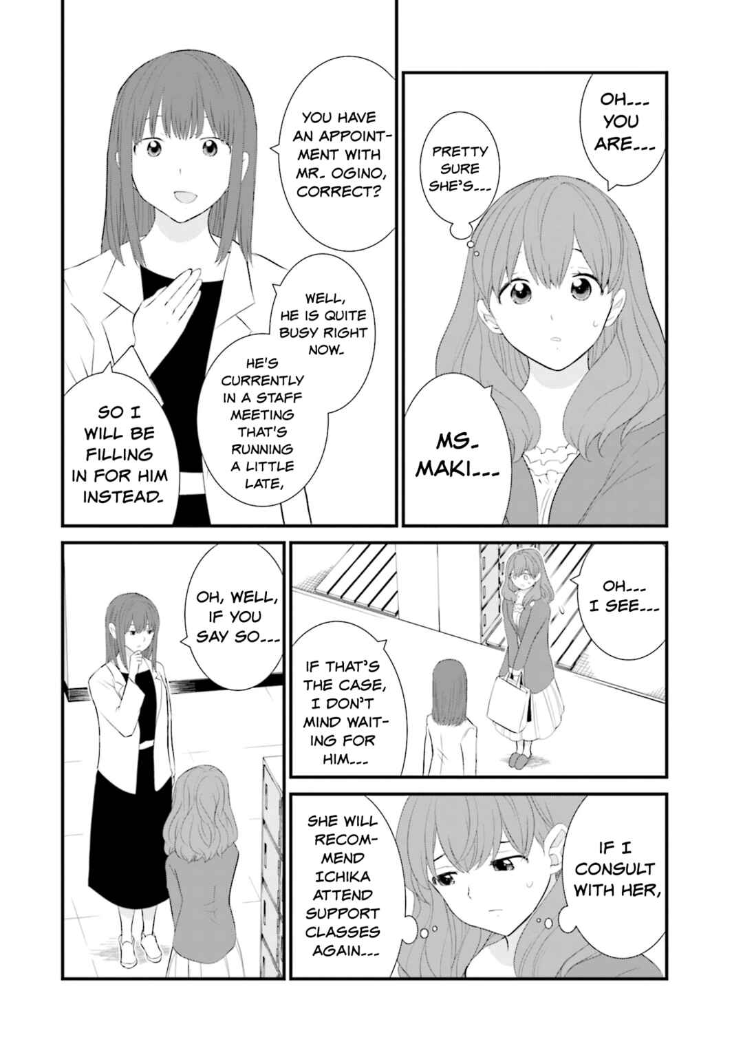 Sonna Kazoku nara Sutechaeba? Chapter 27 - Page 12