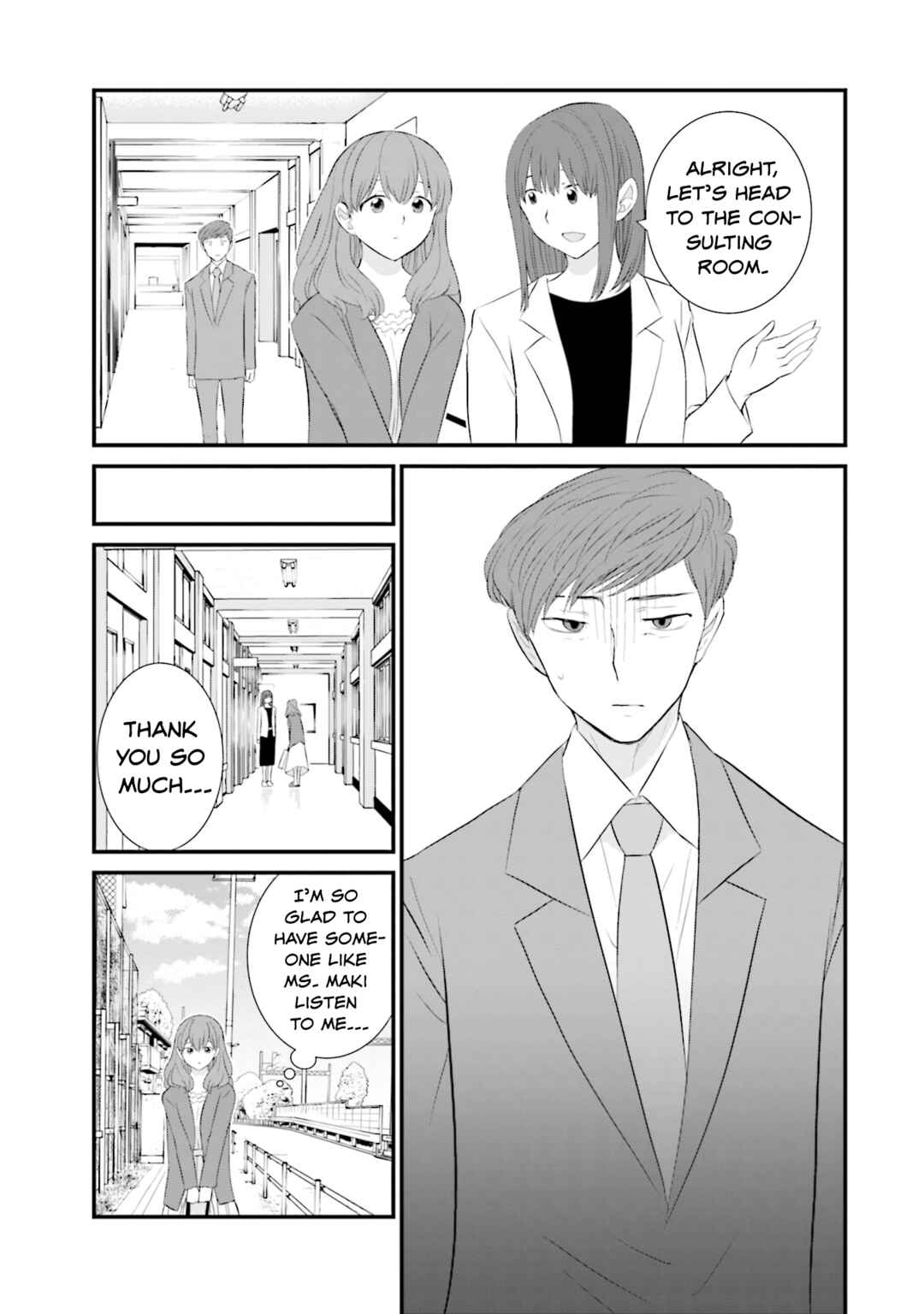 Sonna Kazoku nara Sutechaeba? Chapter 27 - Page 17