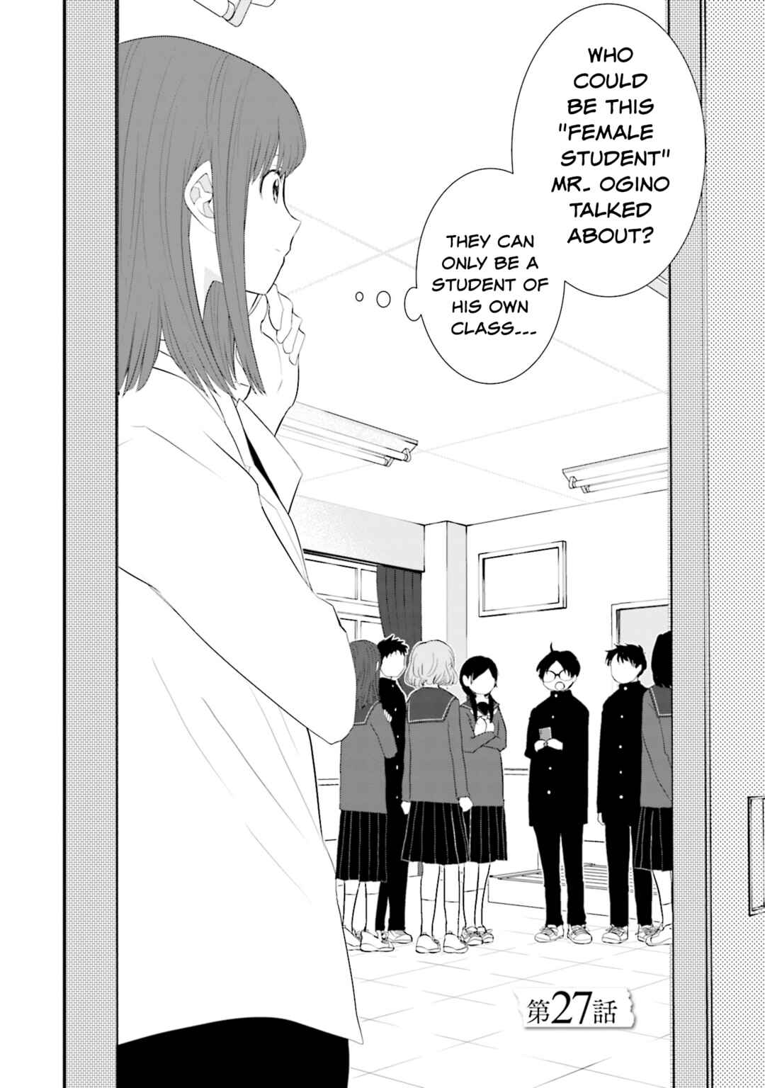 Sonna Kazoku nara Sutechaeba? Chapter 27 - Page 2