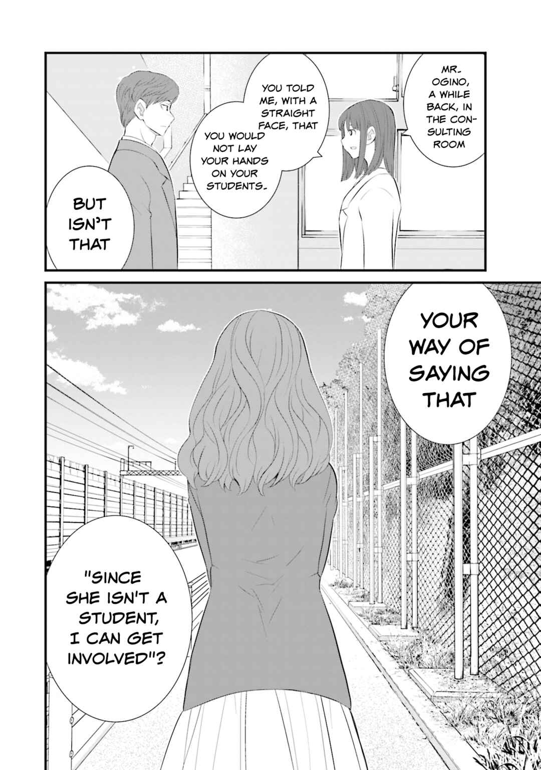 Sonna Kazoku nara Sutechaeba? Chapter 27 - Page 20