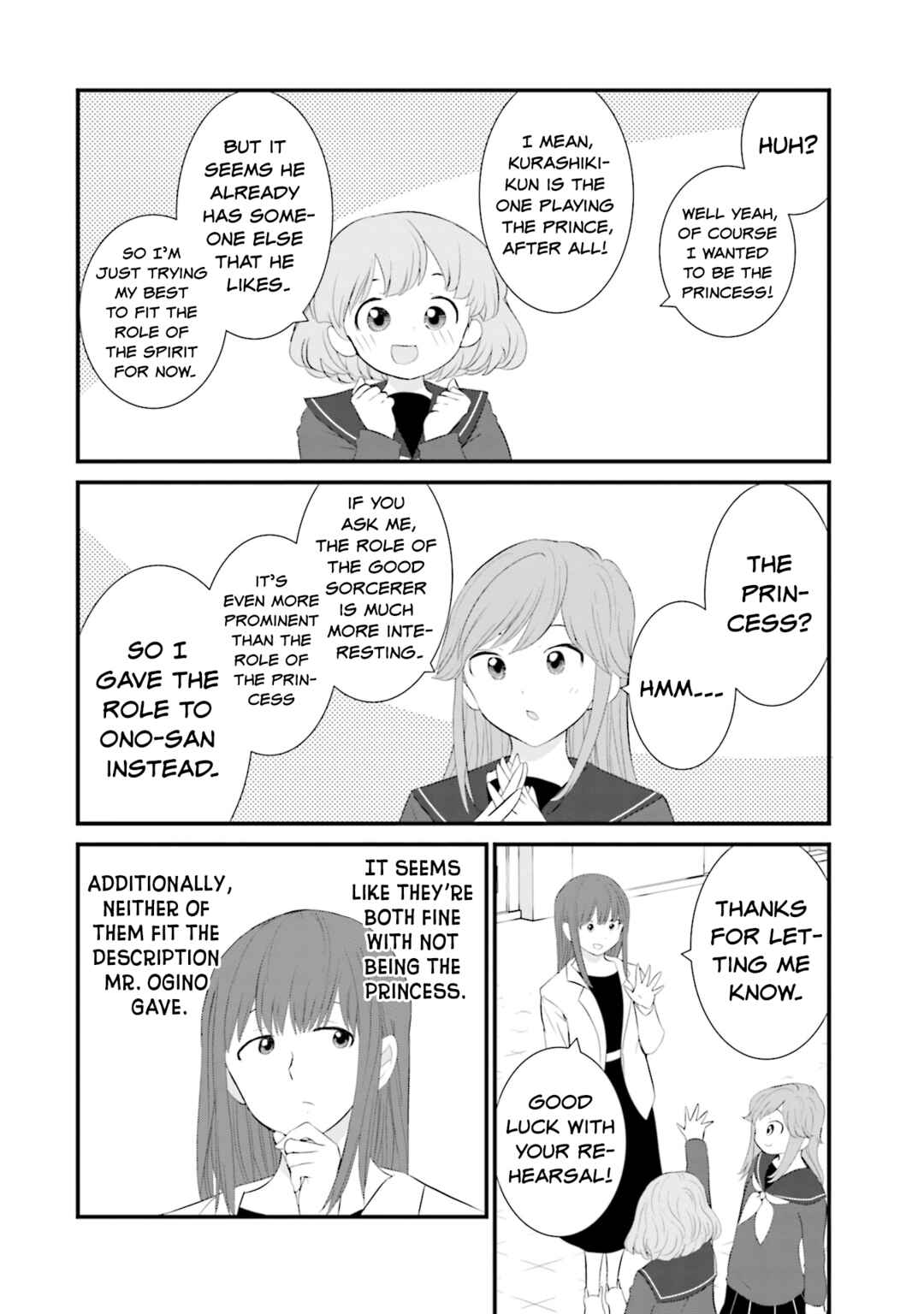 Sonna Kazoku nara Sutechaeba? Chapter 27 - Page 4