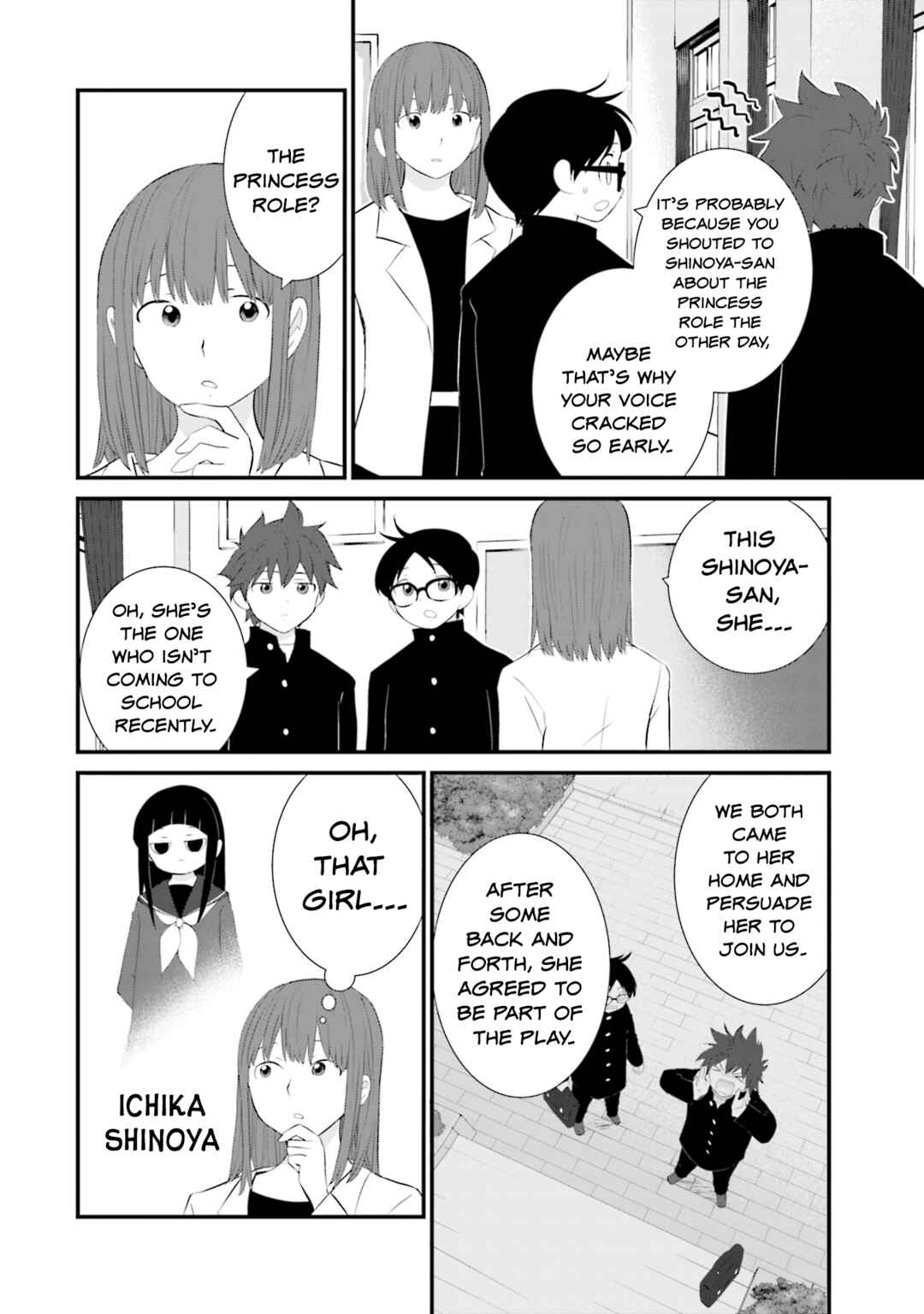 Sonna Kazoku nara Sutechaeba? Chapter 27 - Page 6