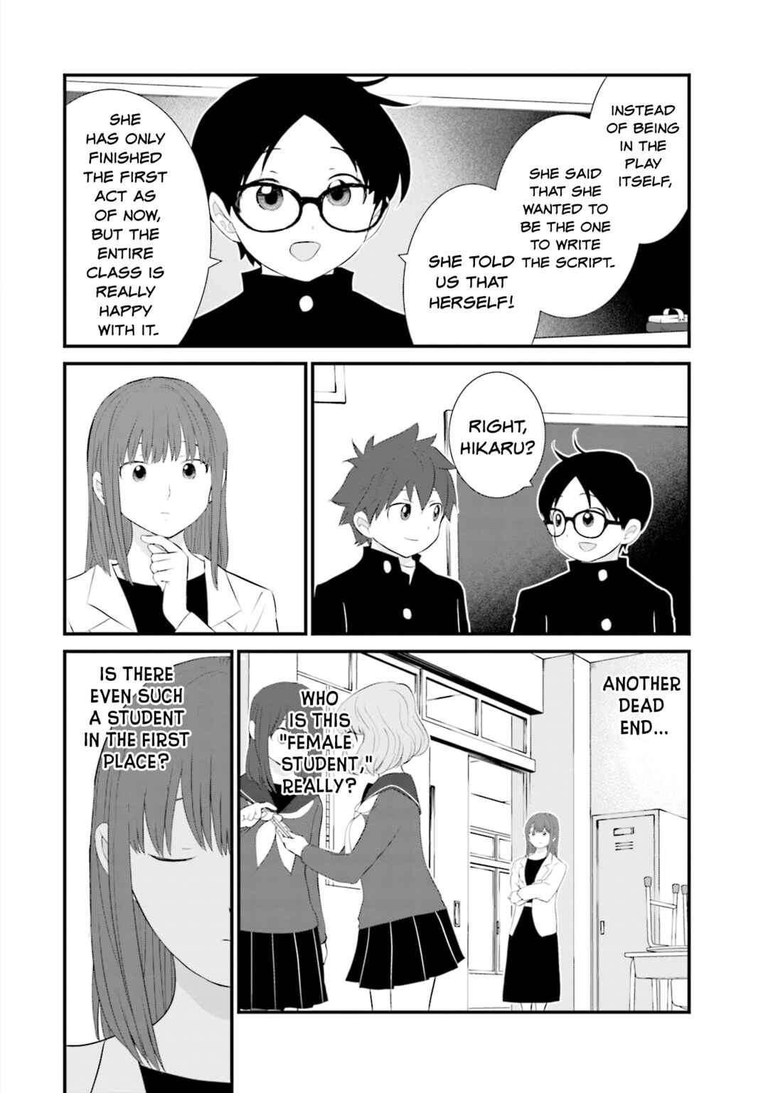 Sonna Kazoku nara Sutechaeba? Chapter 27 - Page 8