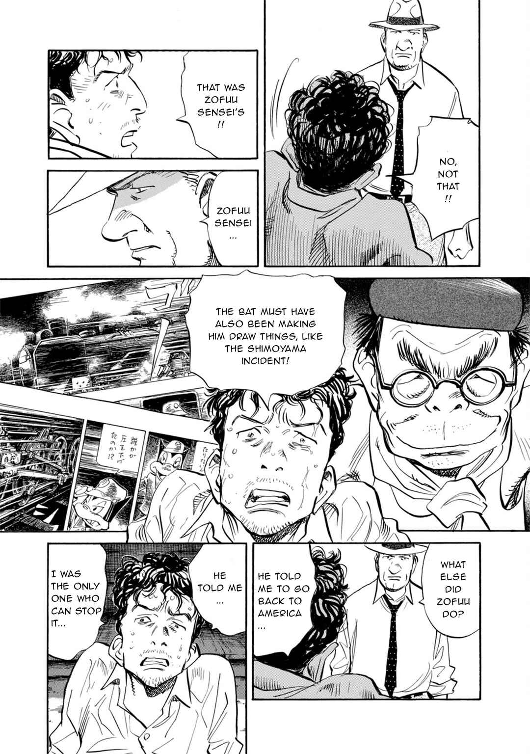 Billy Bat Chapter 34 - Page 16
