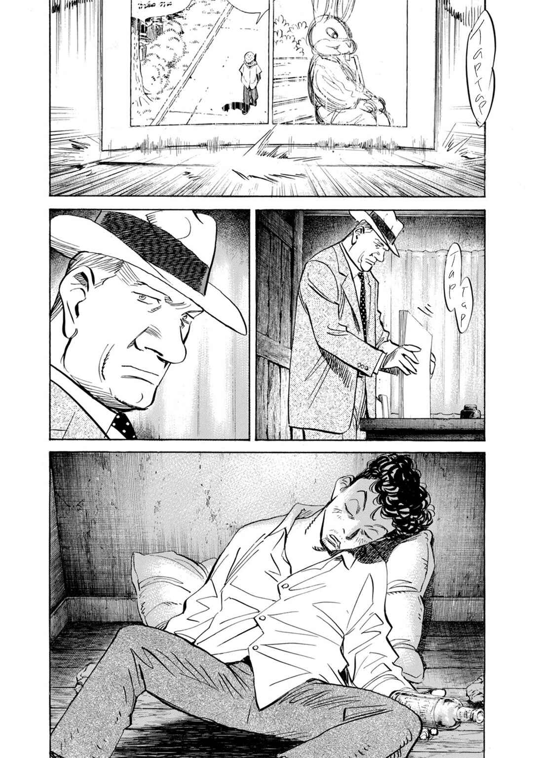 Billy Bat Chapter 34 - Page 5