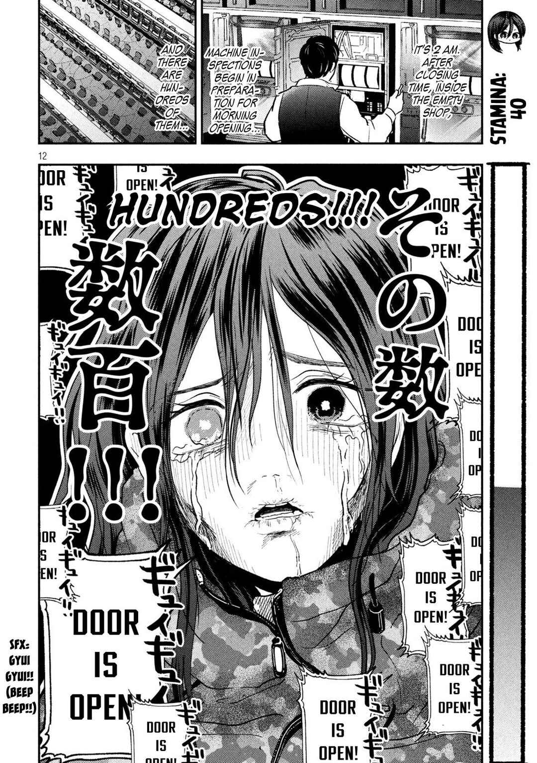 Heisei Haizanhei ☆ Sumire-chan Chapter 89 - Page 12