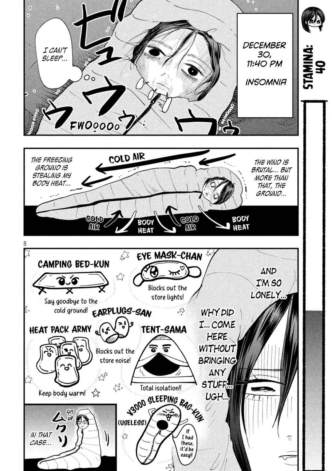 Heisei Haizanhei ☆ Sumire-chan Chapter 89 - Page 8