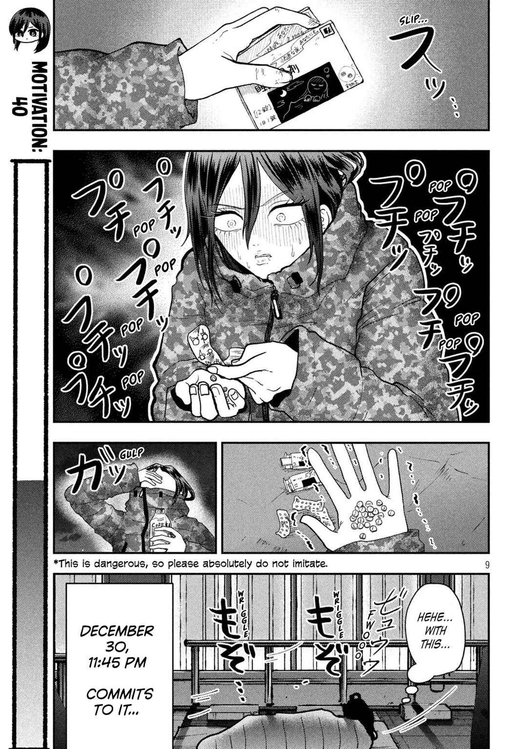 Heisei Haizanhei ☆ Sumire-chan Chapter 89 - Page 9
