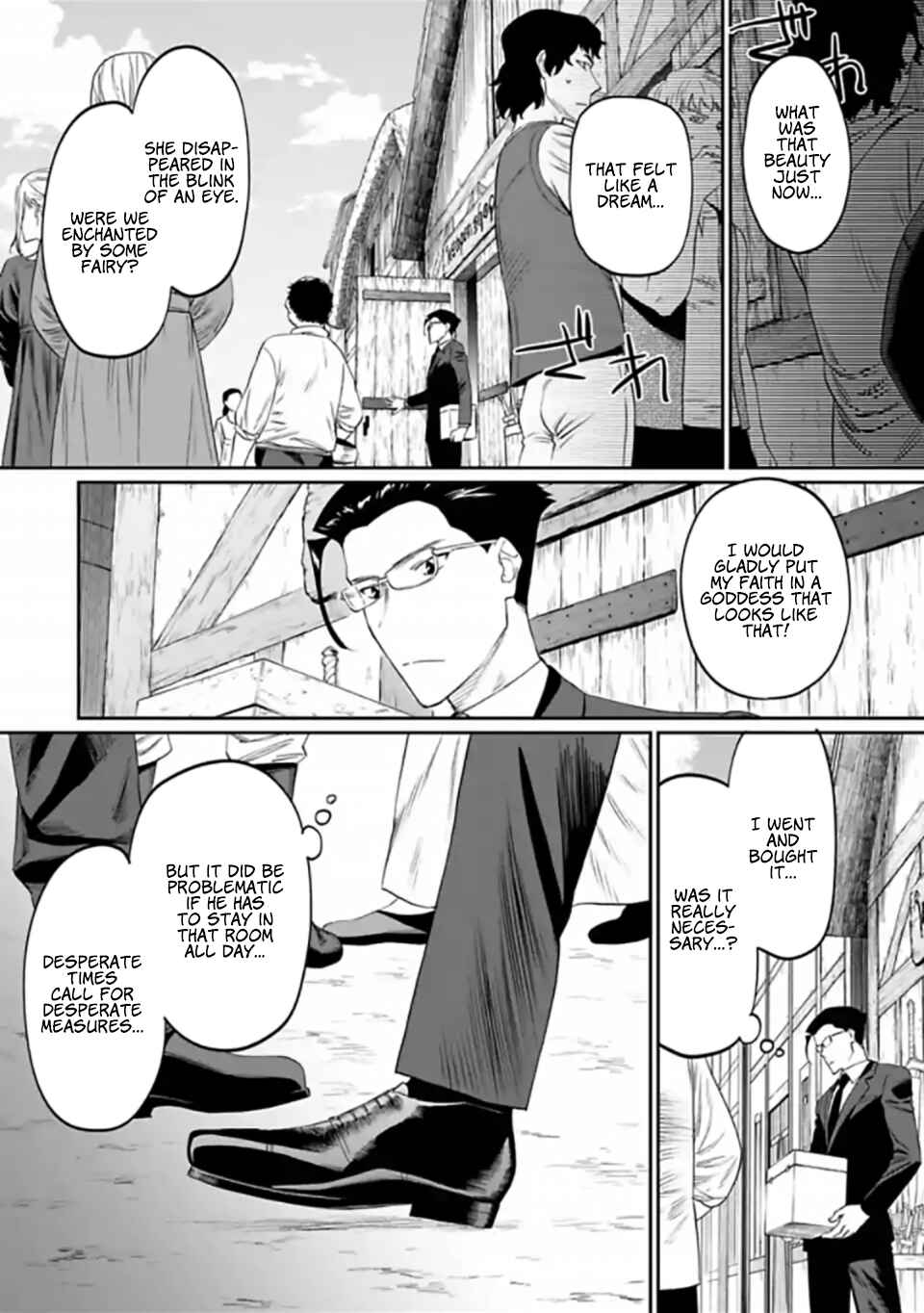 Fantasy Bishoujo Juniku Ojisan to Chapter 13 - Page 15