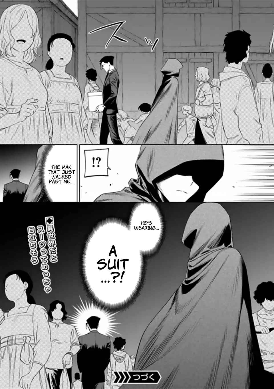 Fantasy Bishoujo Juniku Ojisan to Chapter 13 - Page 16