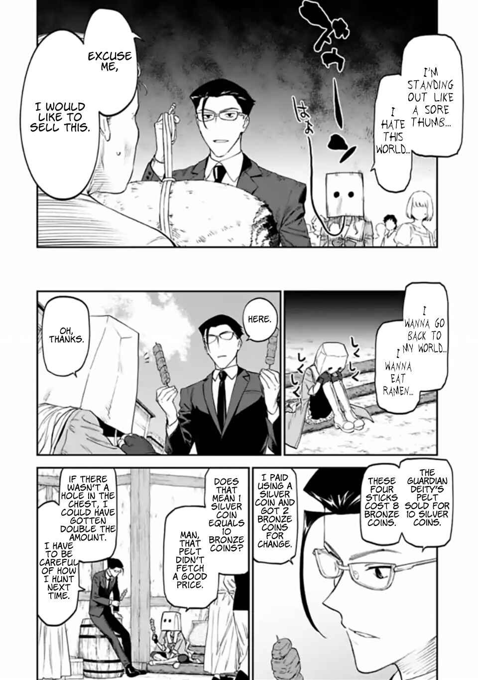 Fantasy Bishoujo Juniku Ojisan to Chapter 13 - Page 4