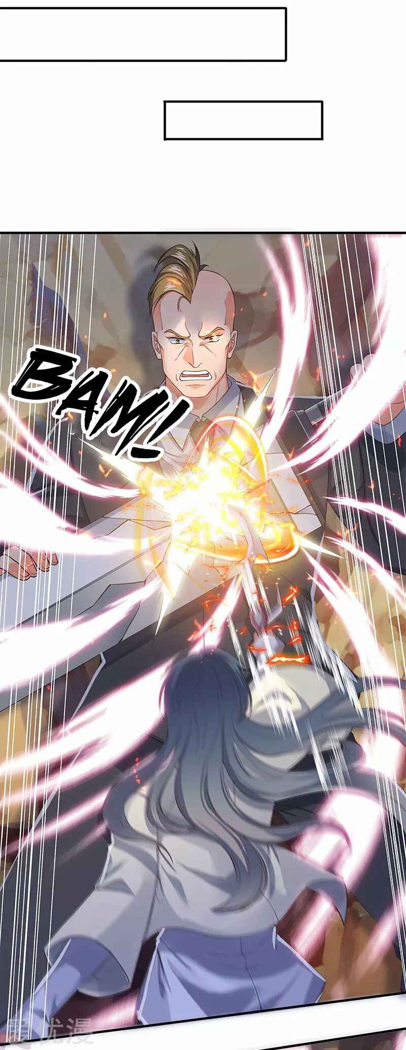 Immortal God King Chapter 132 - Page 14