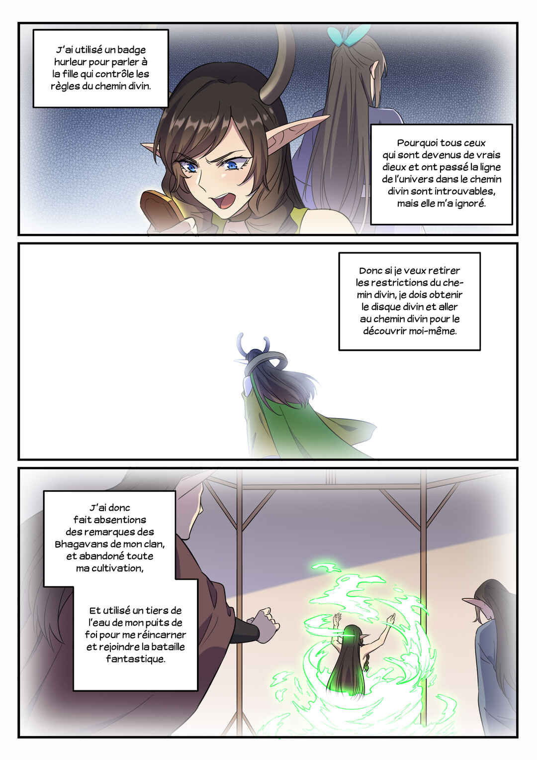 Bǎiliàn Chéngshén Chapter 661 - Page 13