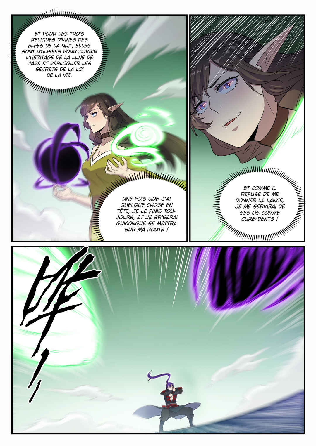 Bǎiliàn Chéngshén Chapter 661 - Page 14