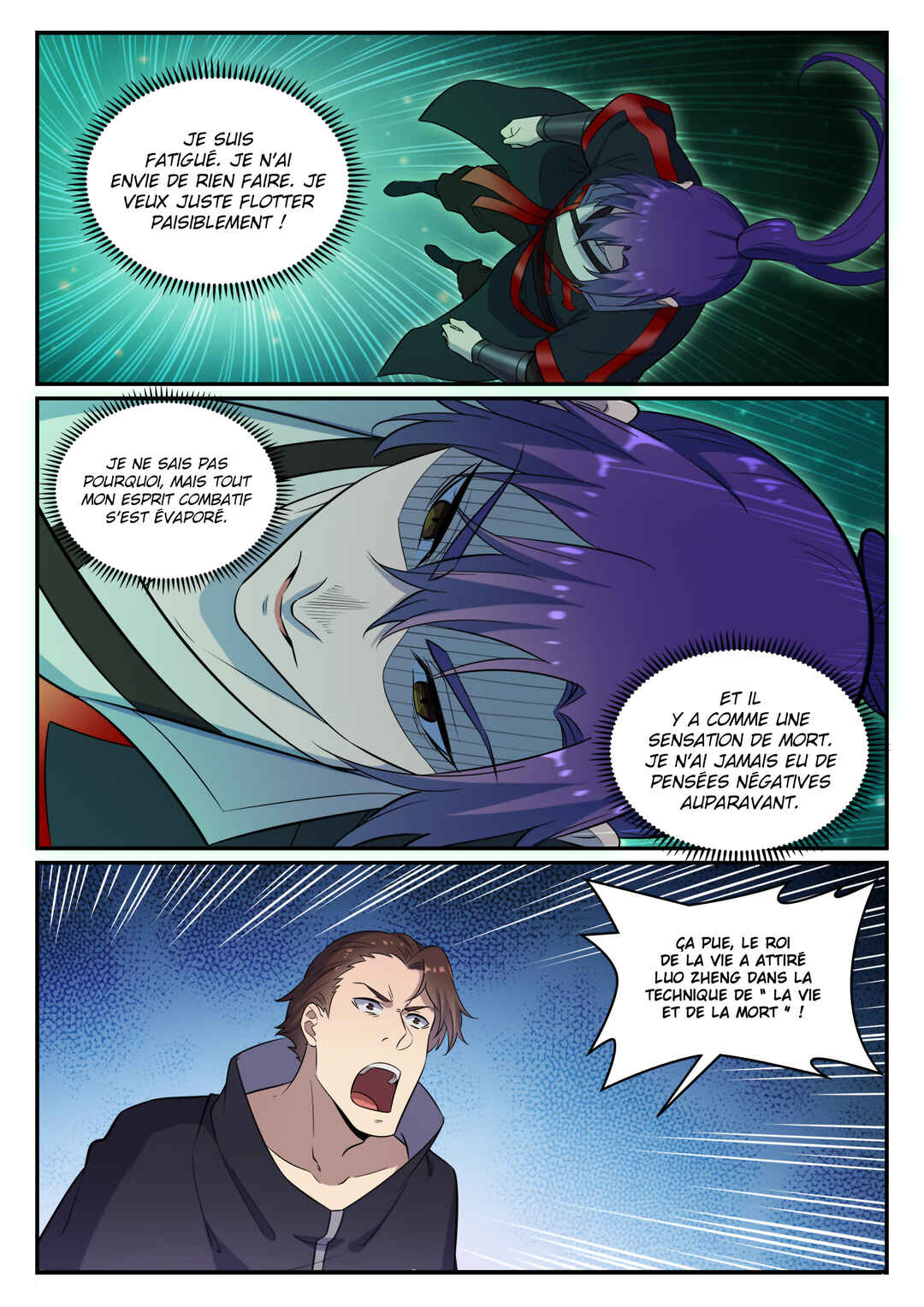 Bǎiliàn Chéngshén Chapter 661 - Page 17