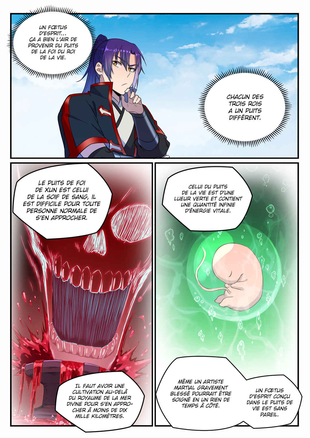 Bǎiliàn Chéngshén Chapter 661 - Page 3