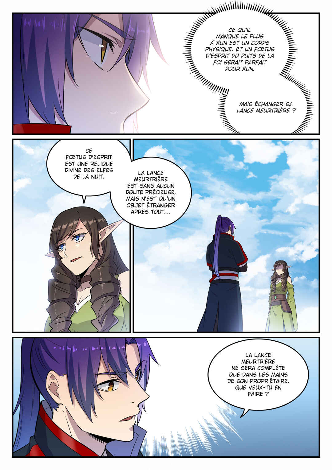 Bǎiliàn Chéngshén Chapter 661 - Page 4