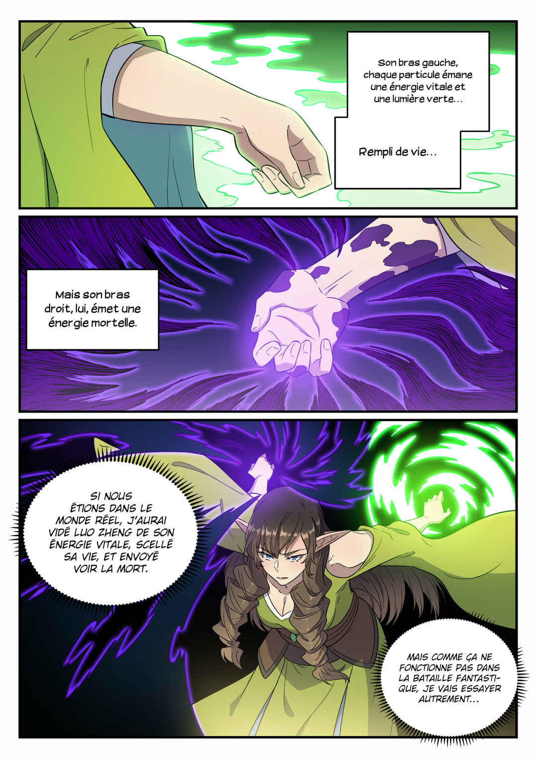 Bǎiliàn Chéngshén Chapter 661 - Page 8
