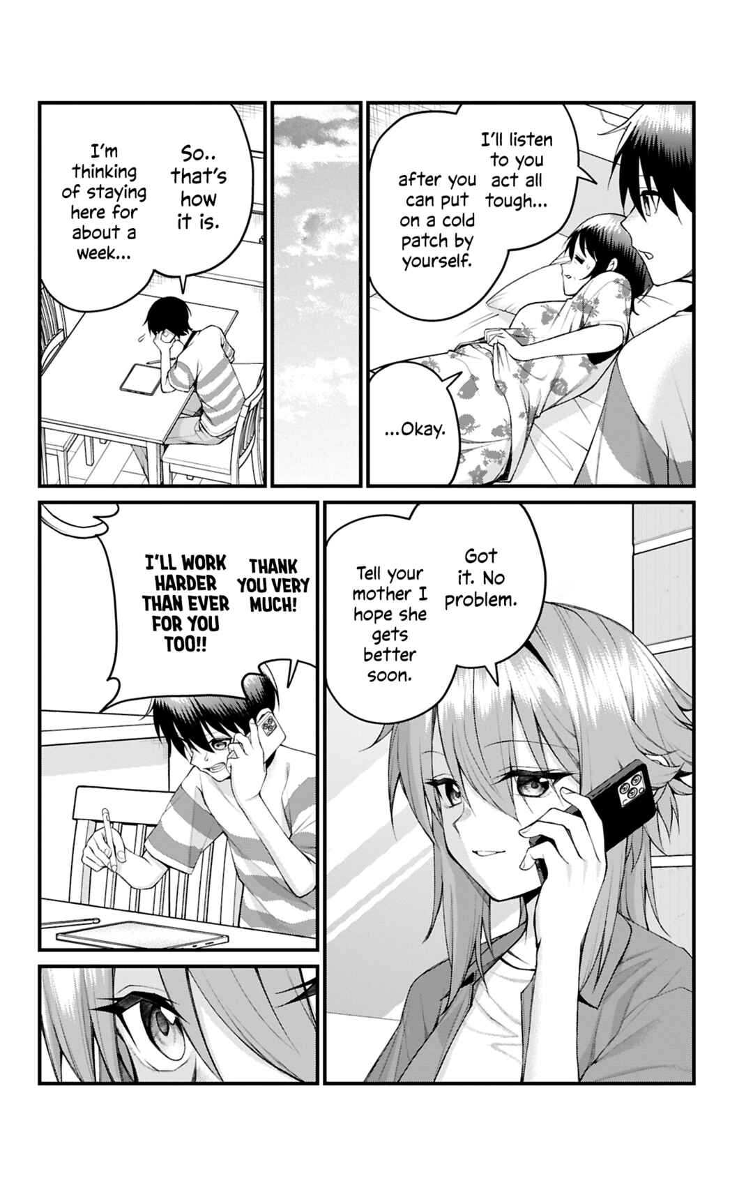 Akanabe-sensei wa Tereshirazu Chapter 47 - Page 7