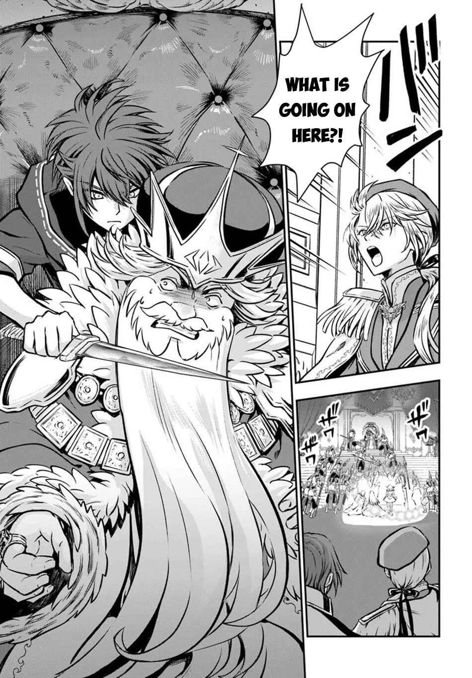 Kanzen Kaihi Healer no Kiseki Chapter 62 - Page 24