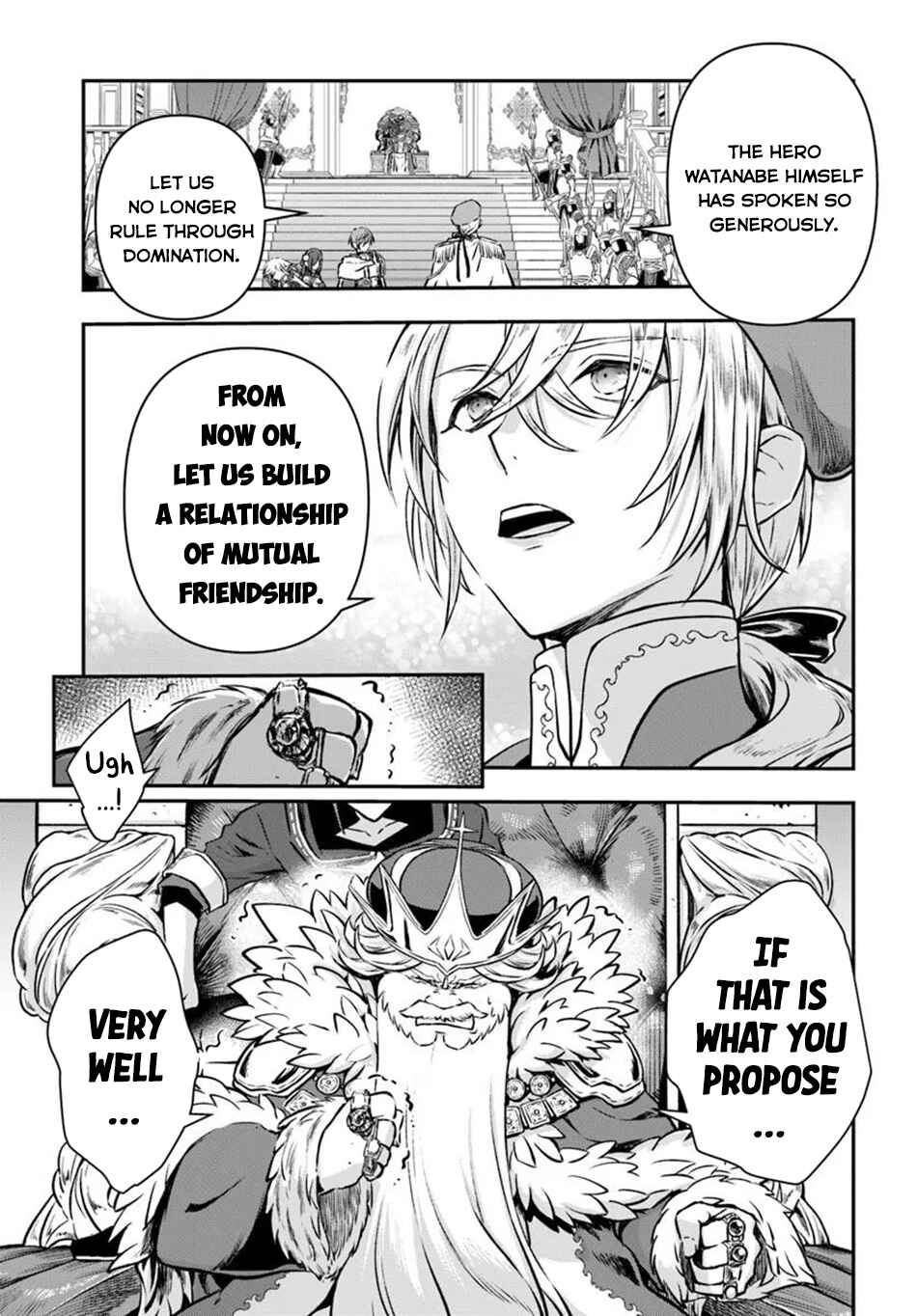 Kanzen Kaihi Healer no Kiseki Chapter 62 - Page 31
