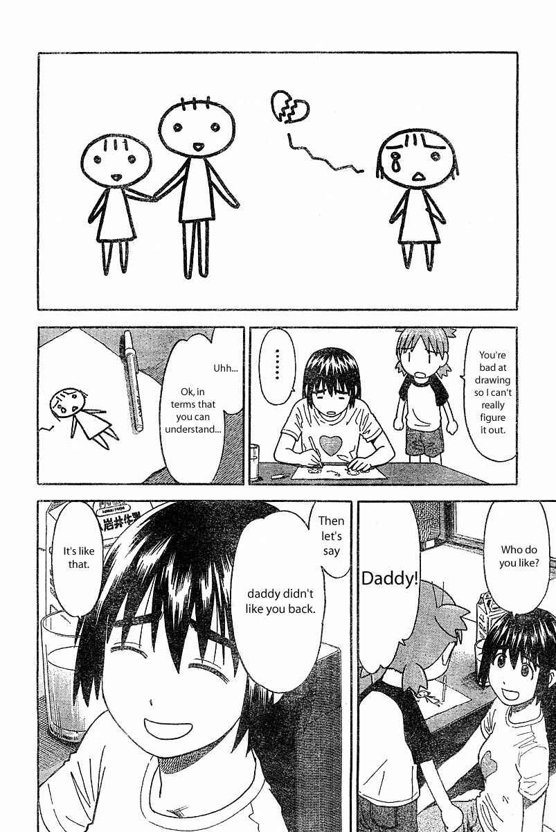 Yotsuba to! Chapter 25 - Page 12
