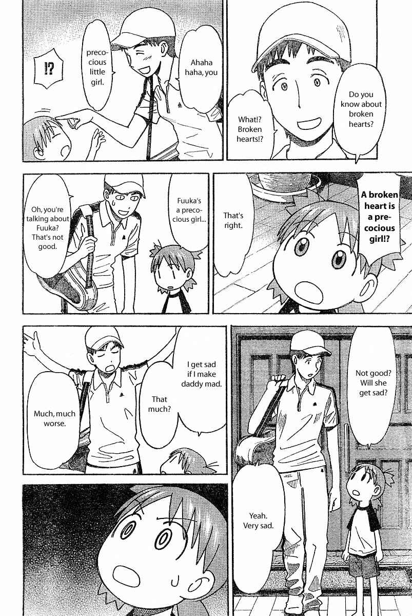 Yotsuba to! Chapter 25 - Page 20