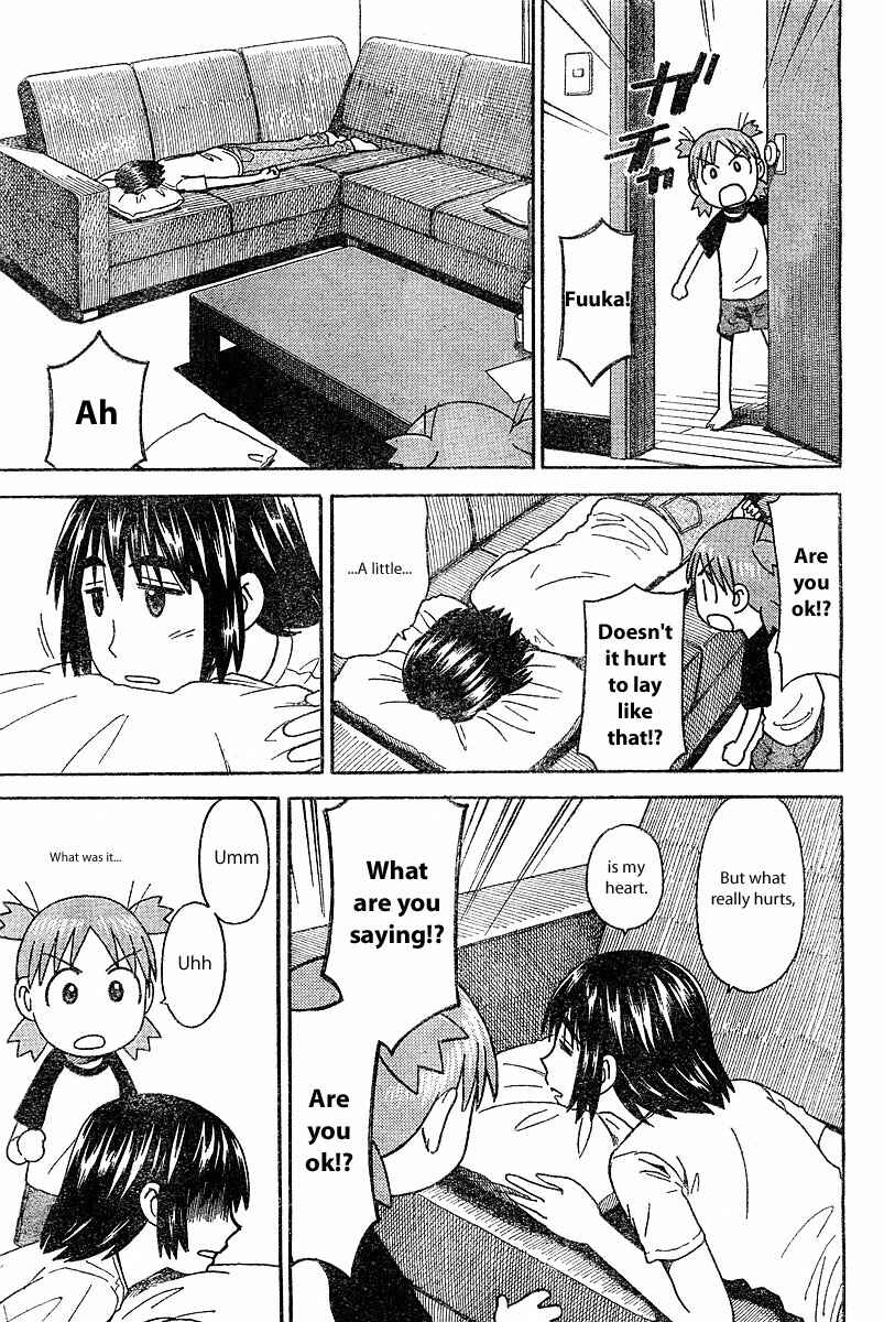 Yotsuba to! Chapter 25 - Page 21