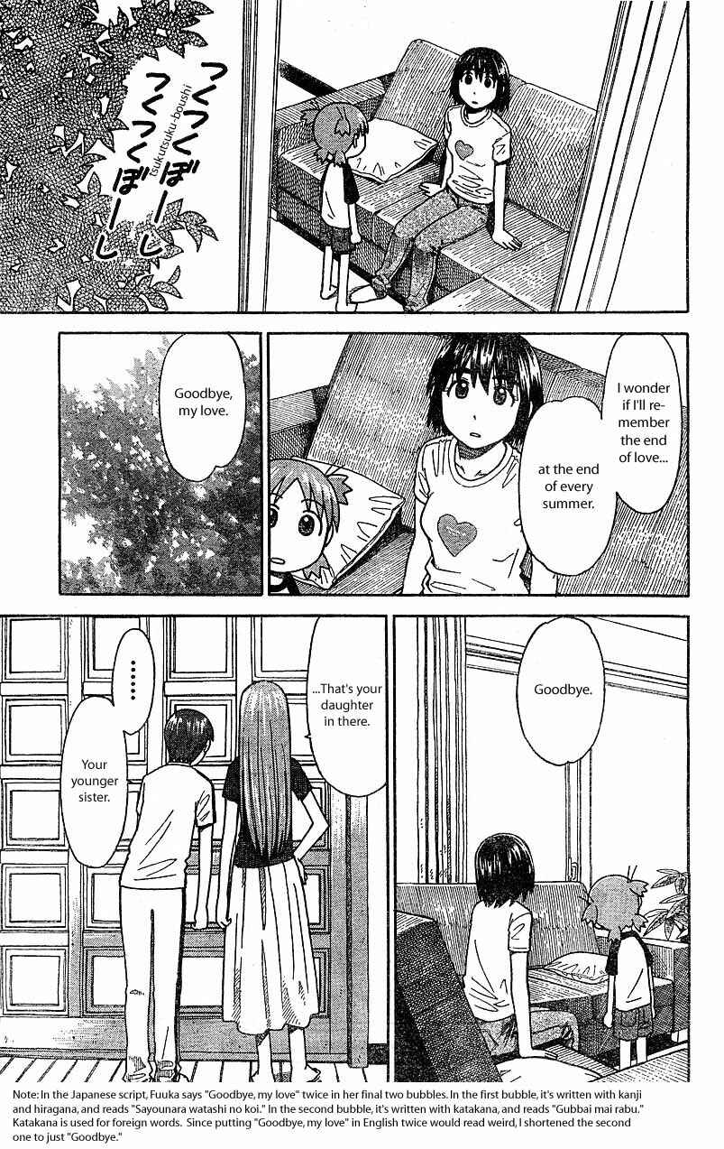 Yotsuba to! Chapter 25 - Page 25