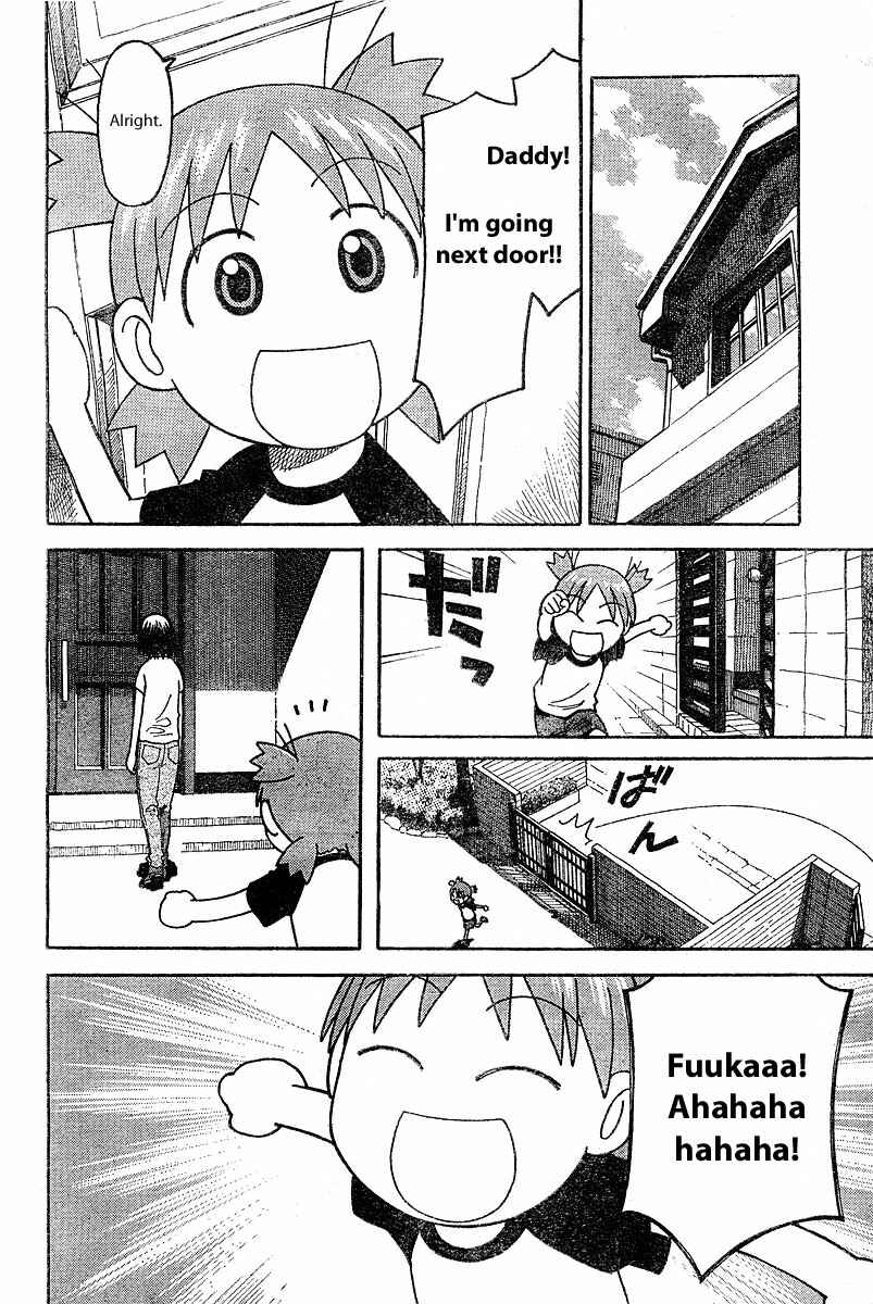 Yotsuba to! Chapter 25 - Page 4