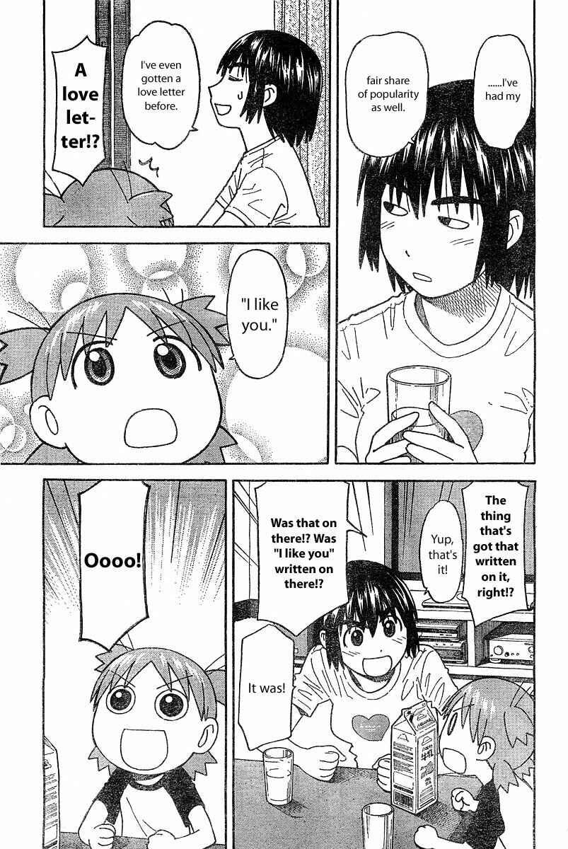 Yotsuba to! Chapter 25 - Page 9