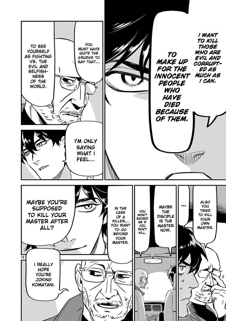 HITS Chapter 6 - Page 11