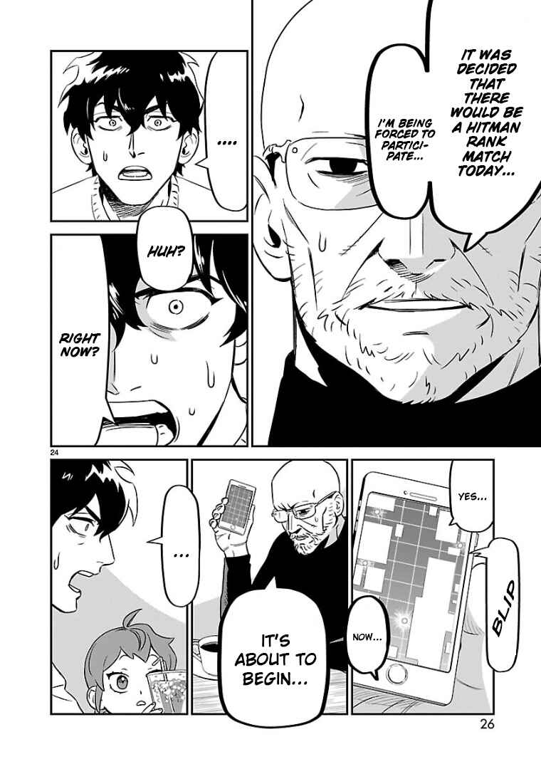 HITS Chapter 6 - Page 23